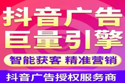 某公司SEM托管代运营全记录：效果显著