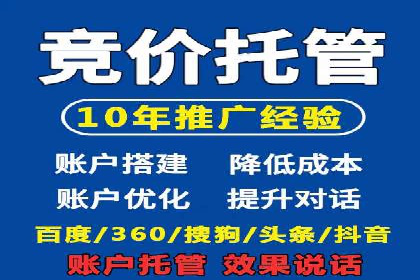 实操分享：如何打造爆款信息流广告