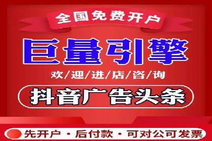 SEM竞价代运营公司经典案例集锦